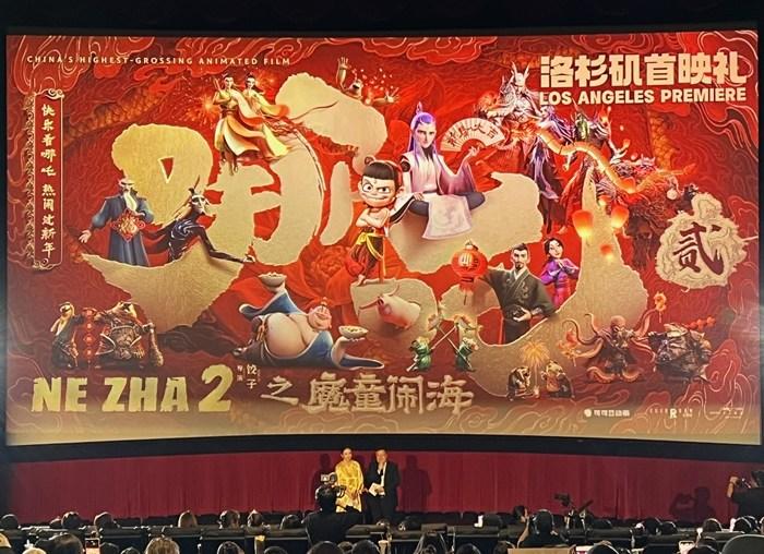 《哪吒之魔童鬧?！肪柿料嗝绹?guó)好萊塢