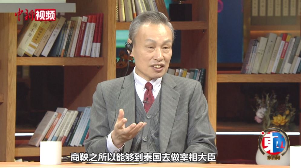 朱蘇力：古代中國與古羅馬為何產(chǎn)生不同制度建構(gòu)？