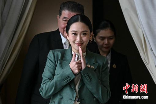 佩通坦的“電話劫”，泰國總理生涯的“休止符” ｜國際識(shí)局