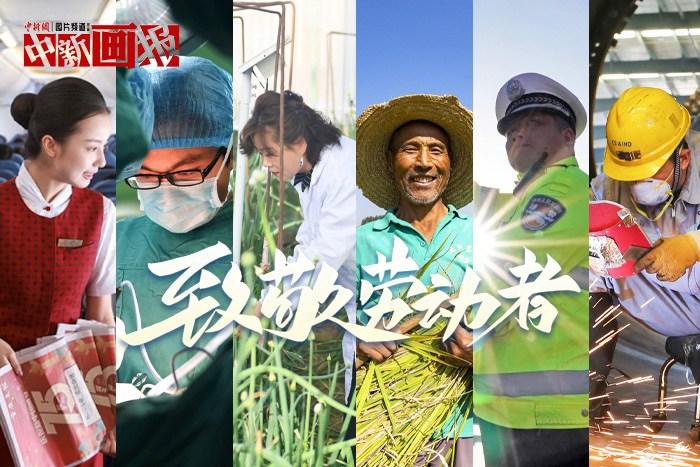 汗灑之處，是閃閃發(fā)光的他們！
