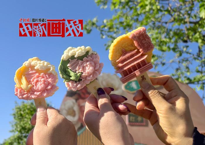 熱熱熱！一口解鎖“文物”中的夏日多巴胺